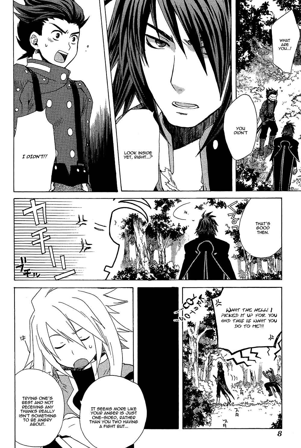 Page 16 Chapter 22.1 Tales of Symphonia