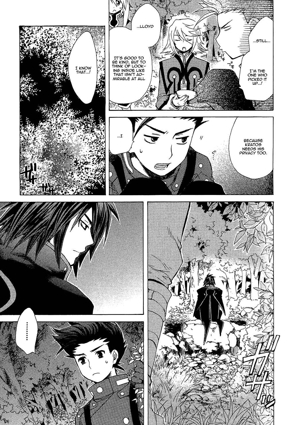 Page 17 Chapter 22.1 Tales of Symphonia
