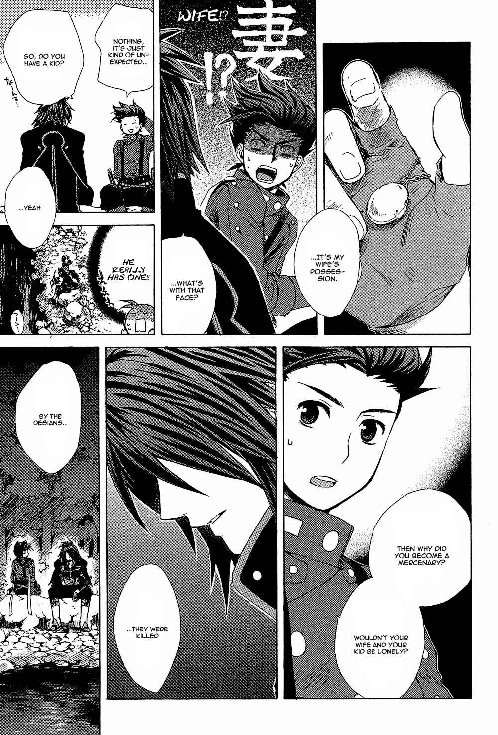 Page 19 Chapter 22.1 Tales of Symphonia