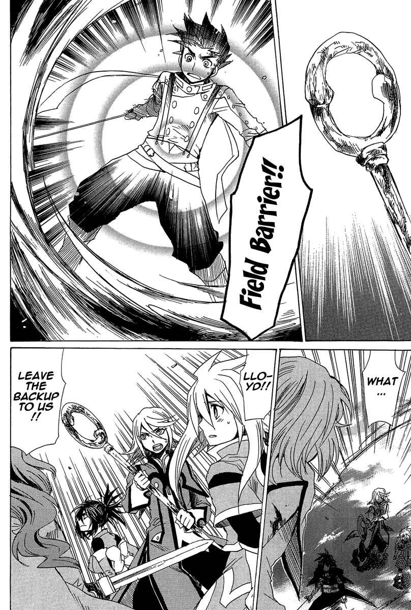 Page 13 Chapter 22 Tales of Symphonia