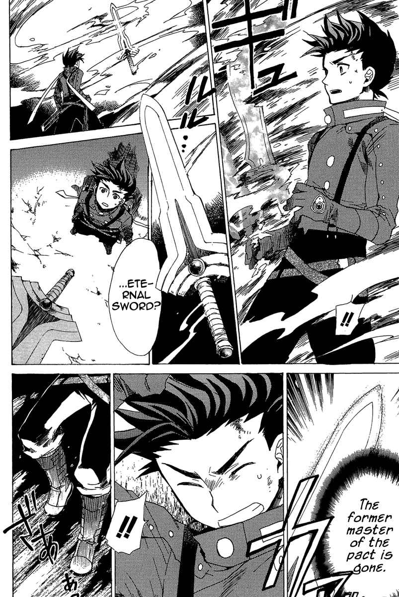Page 24 Chapter 22 Tales of Symphonia