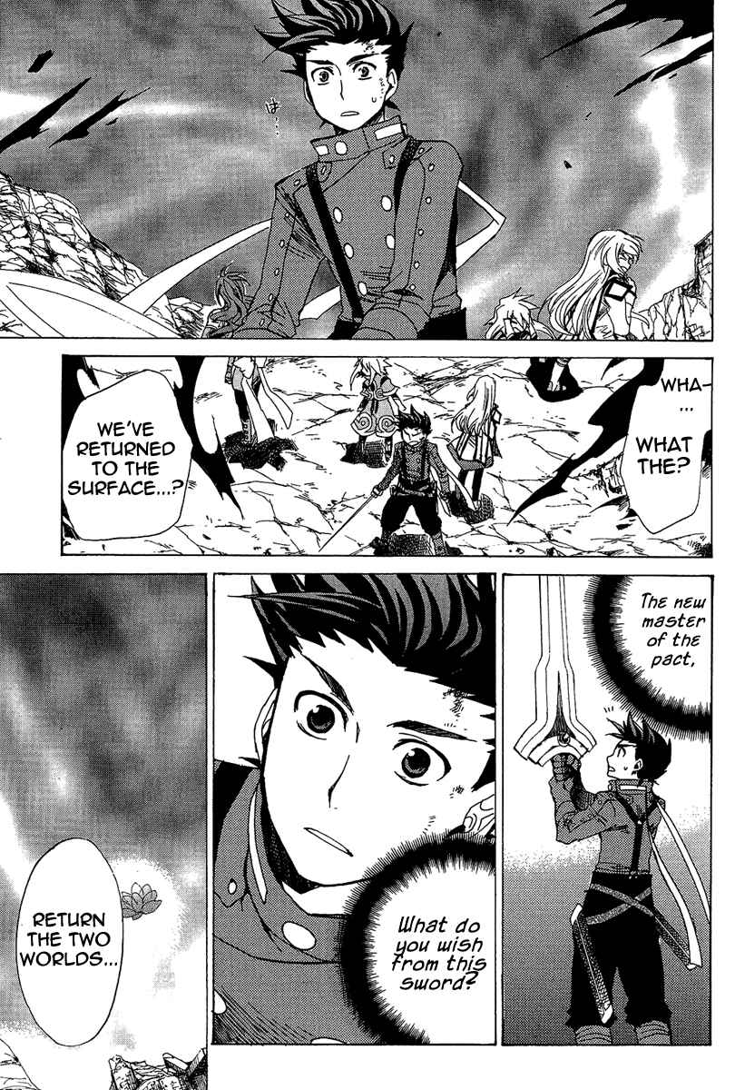 Page 25 Chapter 22 Tales of Symphonia