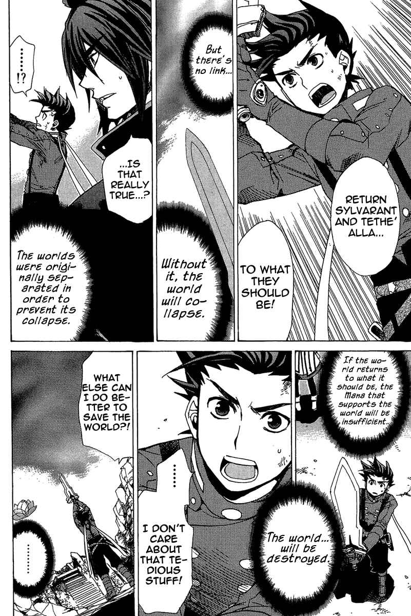 Page 26 Chapter 22 Tales of Symphonia