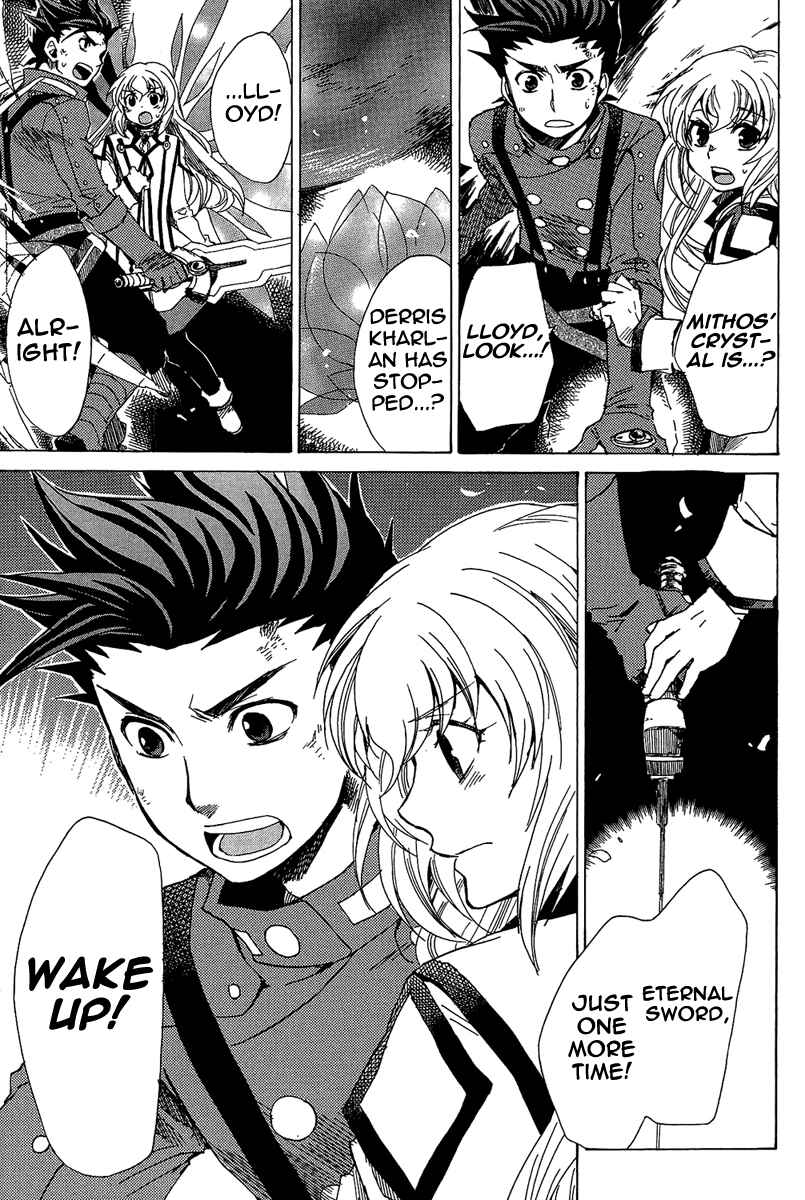 Page 33 Chapter 22 Tales of Symphonia