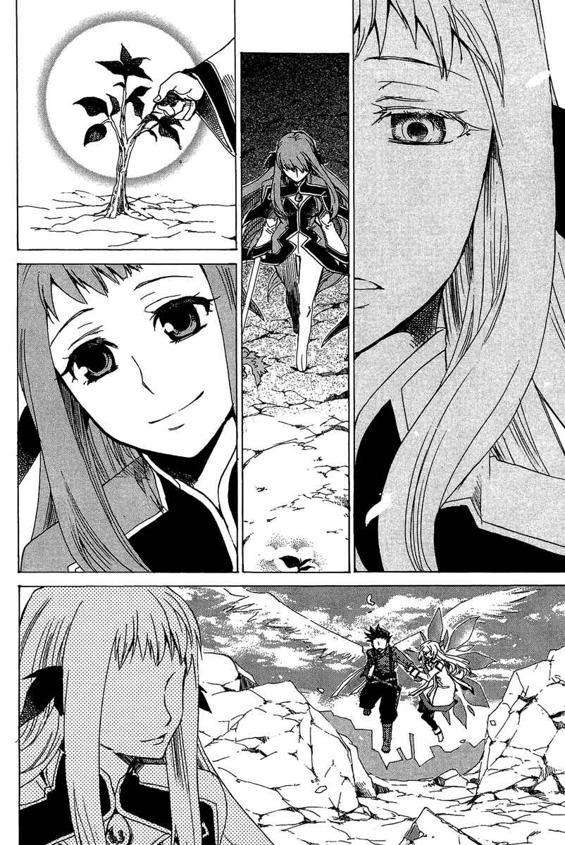 Page 36 Chapter 22 Tales of Symphonia