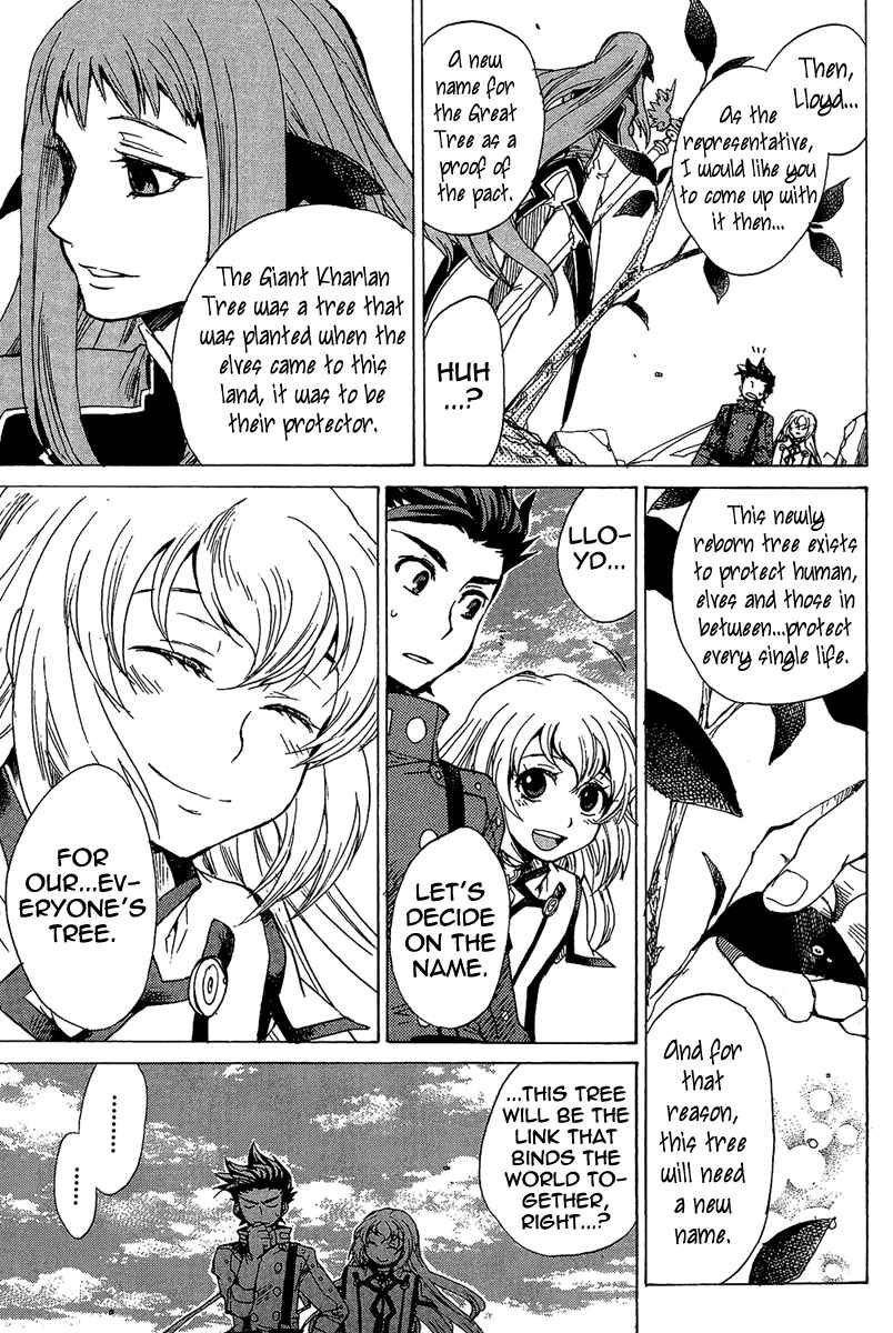 Page 39 Chapter 22 Tales of Symphonia