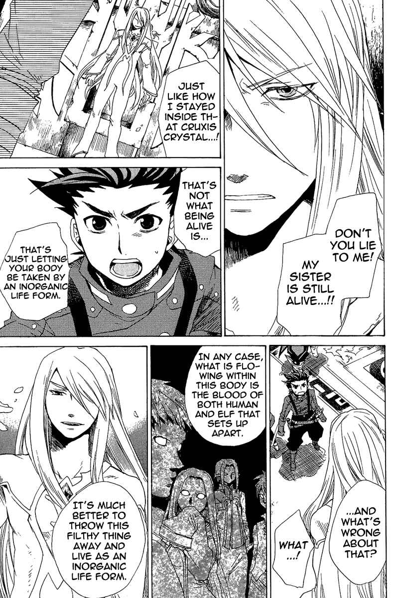 Page 4 Chapter 22 Tales of Symphonia