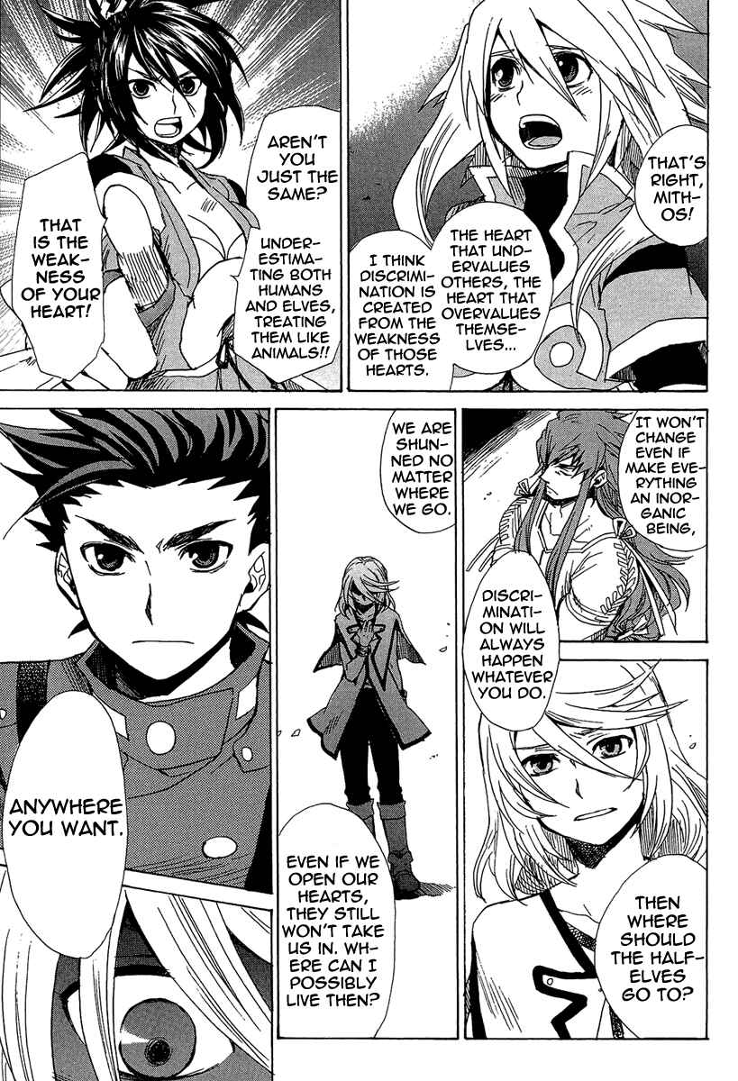 Page 6 Chapter 22 Tales of Symphonia