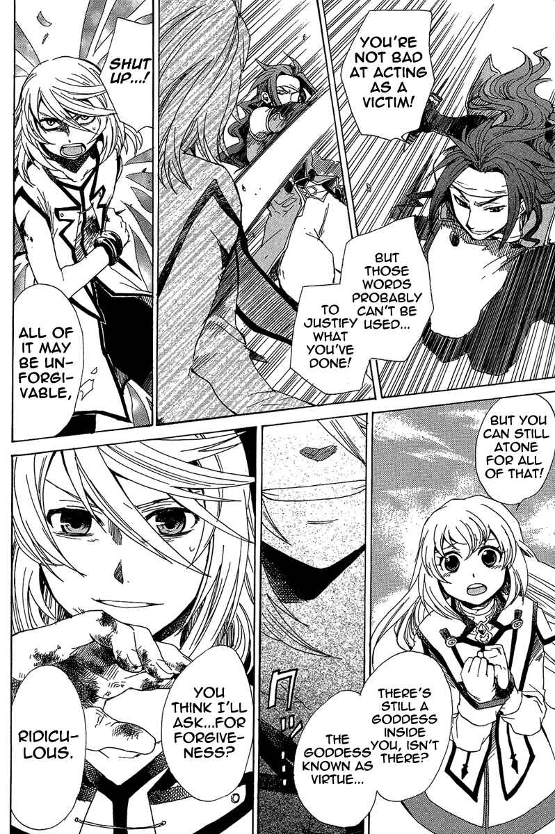Page 9 Chapter 22 Tales of Symphonia