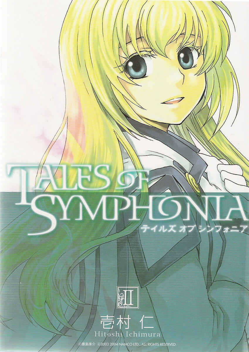 Page 1 Chapter 5 Tales of Symphonia