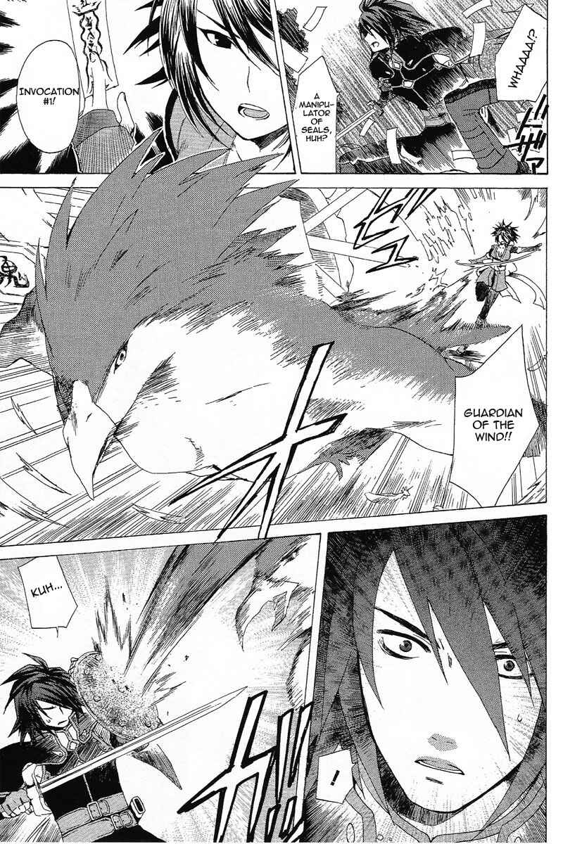 Page 10 Chapter 5 Tales of Symphonia