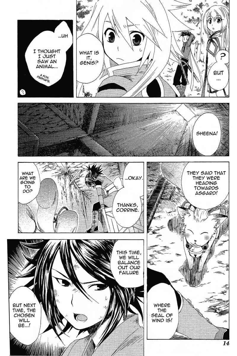 Page 15 Chapter 5 Tales of Symphonia