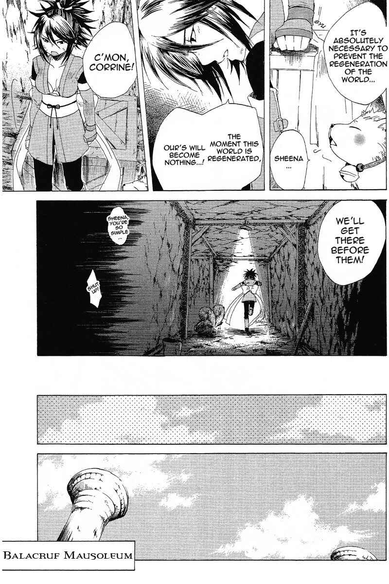 Page 16 Chapter 5 Tales of Symphonia
