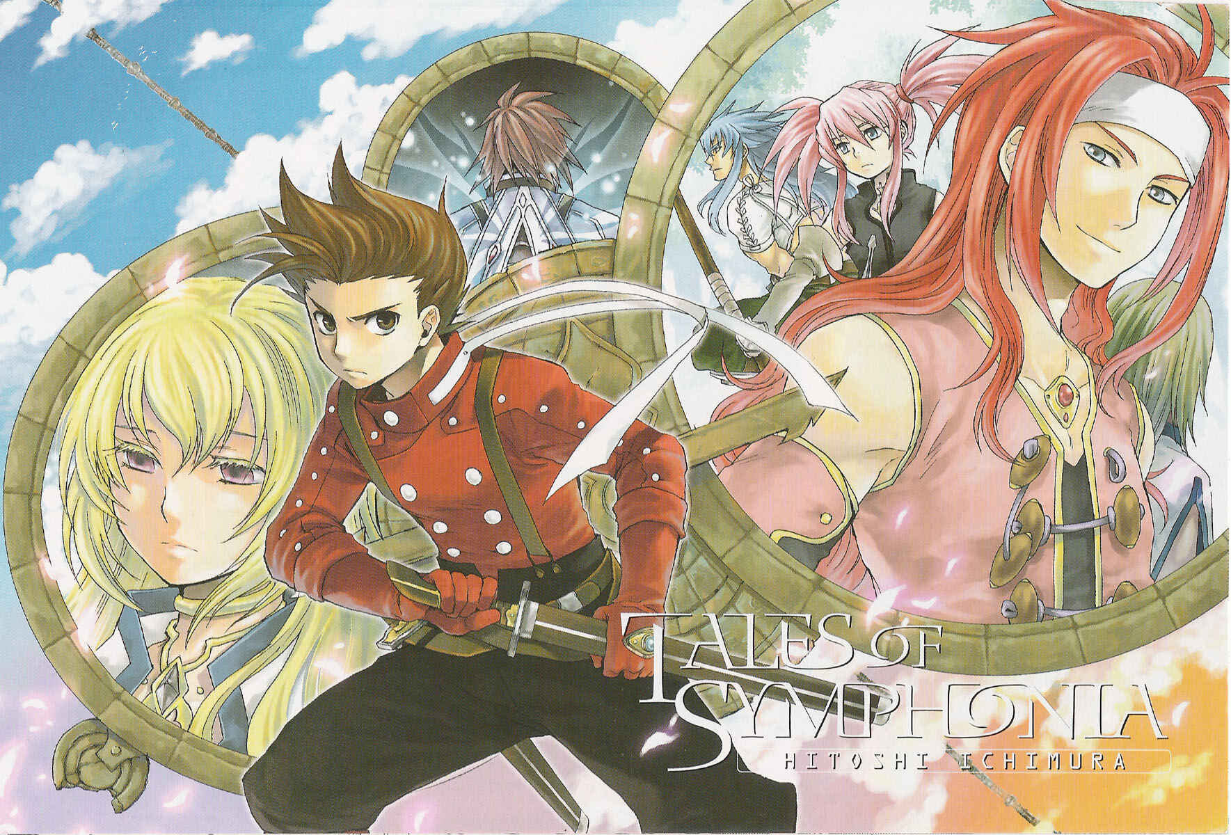 Page 2 Chapter 5 Tales of Symphonia