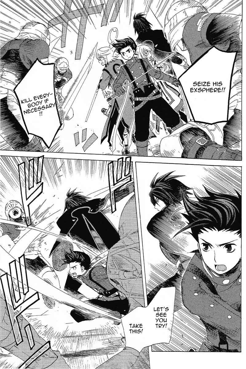 Page 22 Chapter 5 Tales of Symphonia