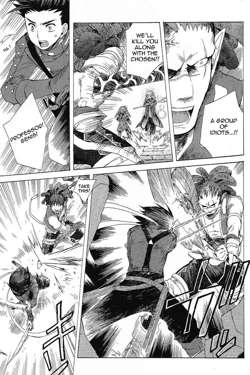 Page 30 Chapter 5 Tales of Symphonia