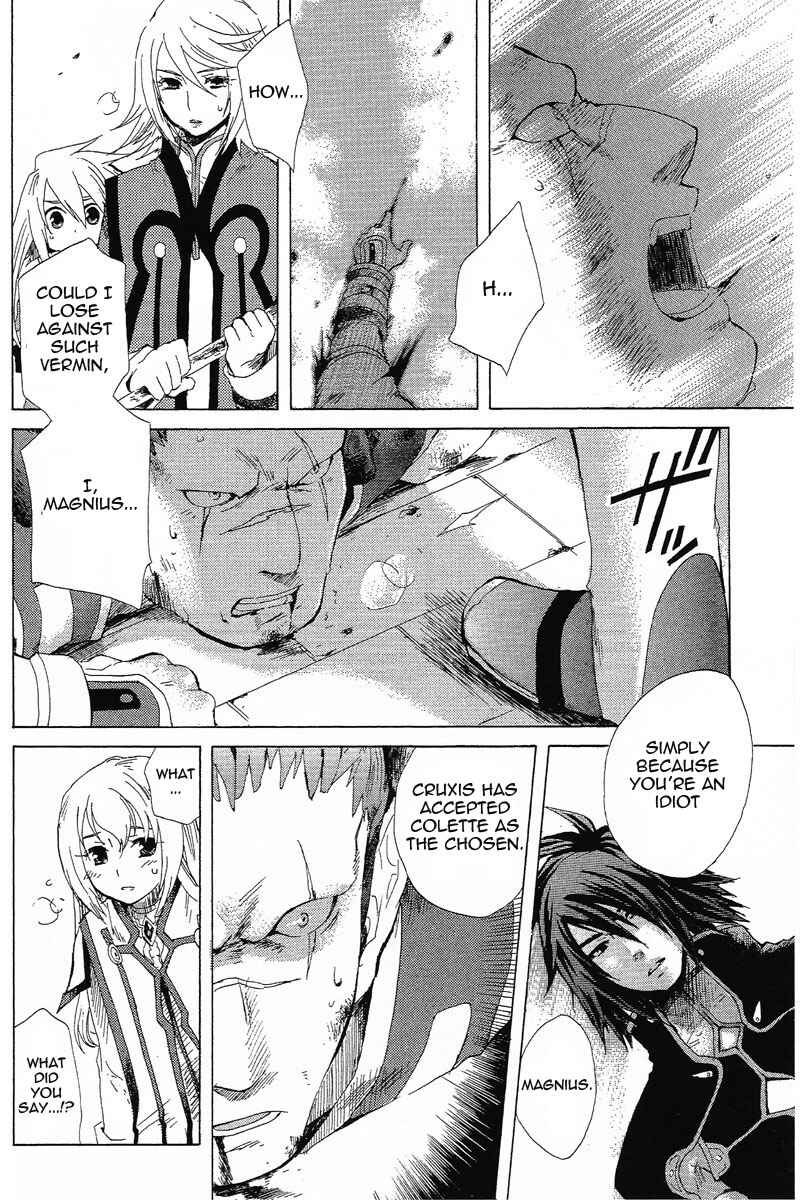 Page 33 Chapter 5 Tales of Symphonia