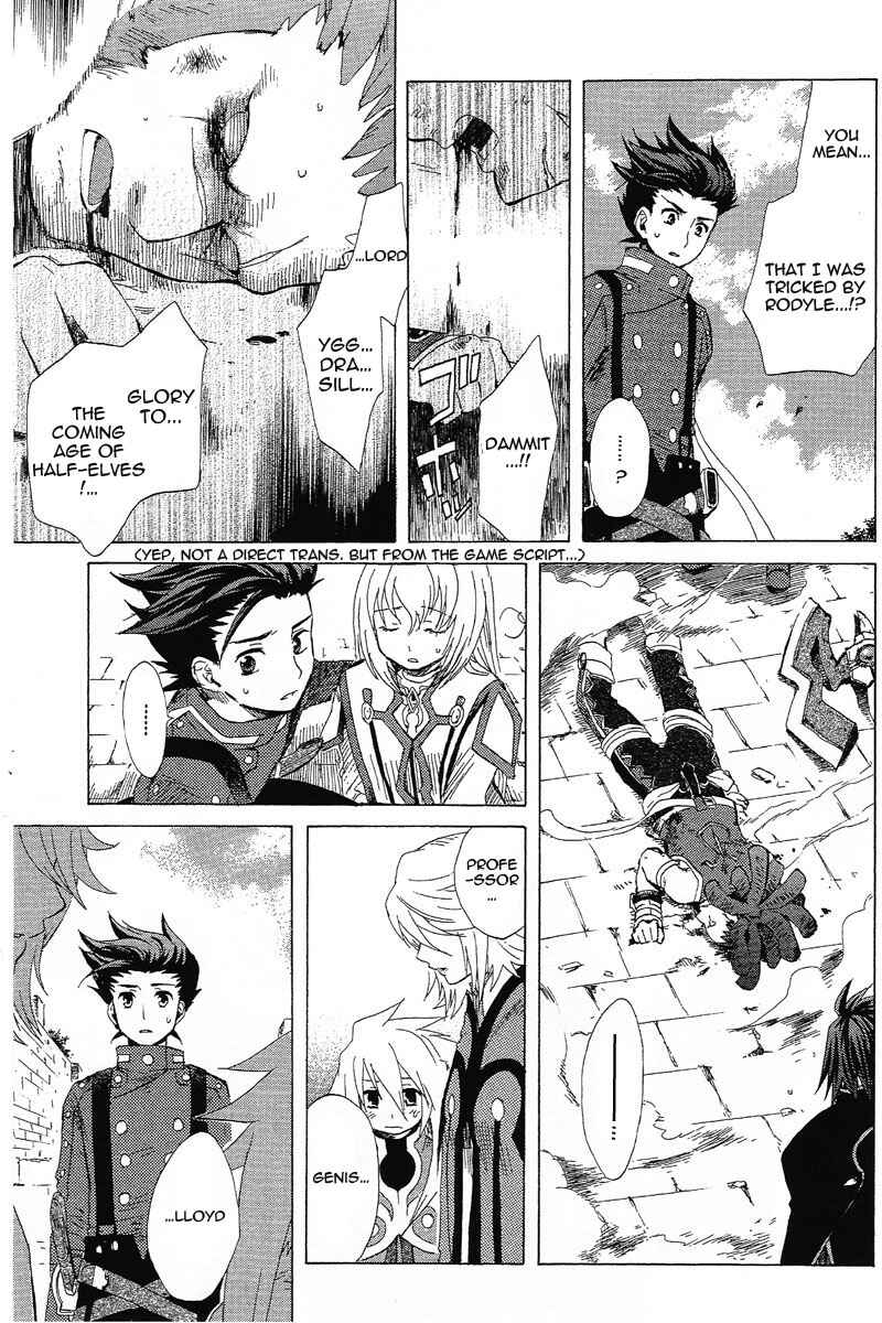 Page 34 Chapter 5 Tales of Symphonia