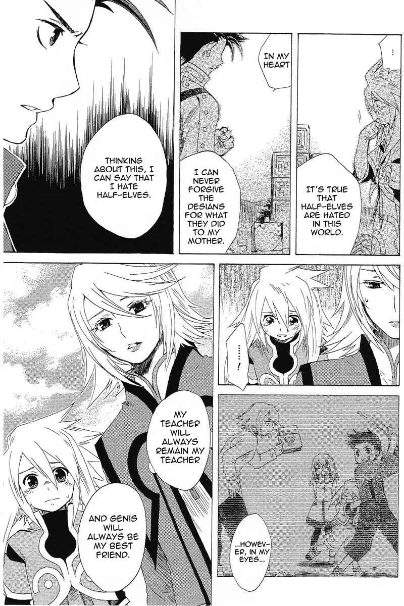 Page 36 Chapter 5 Tales of Symphonia