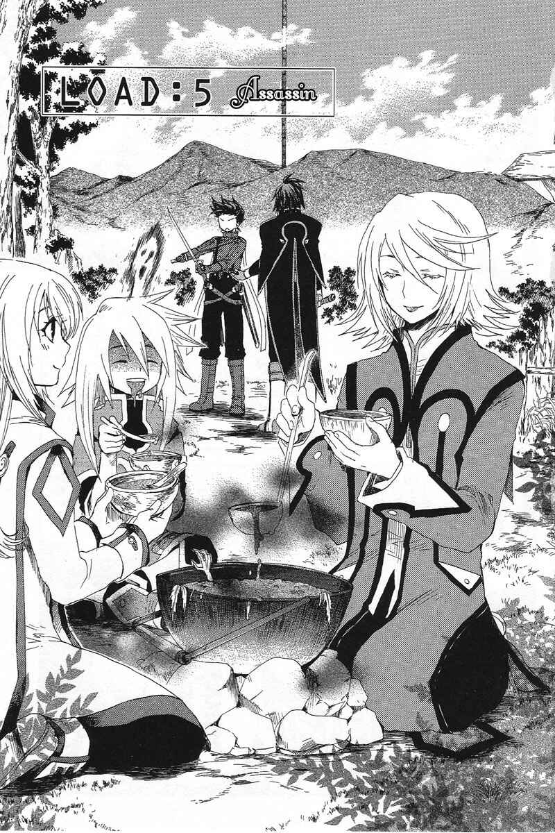 Page 4 Chapter 5 Tales of Symphonia