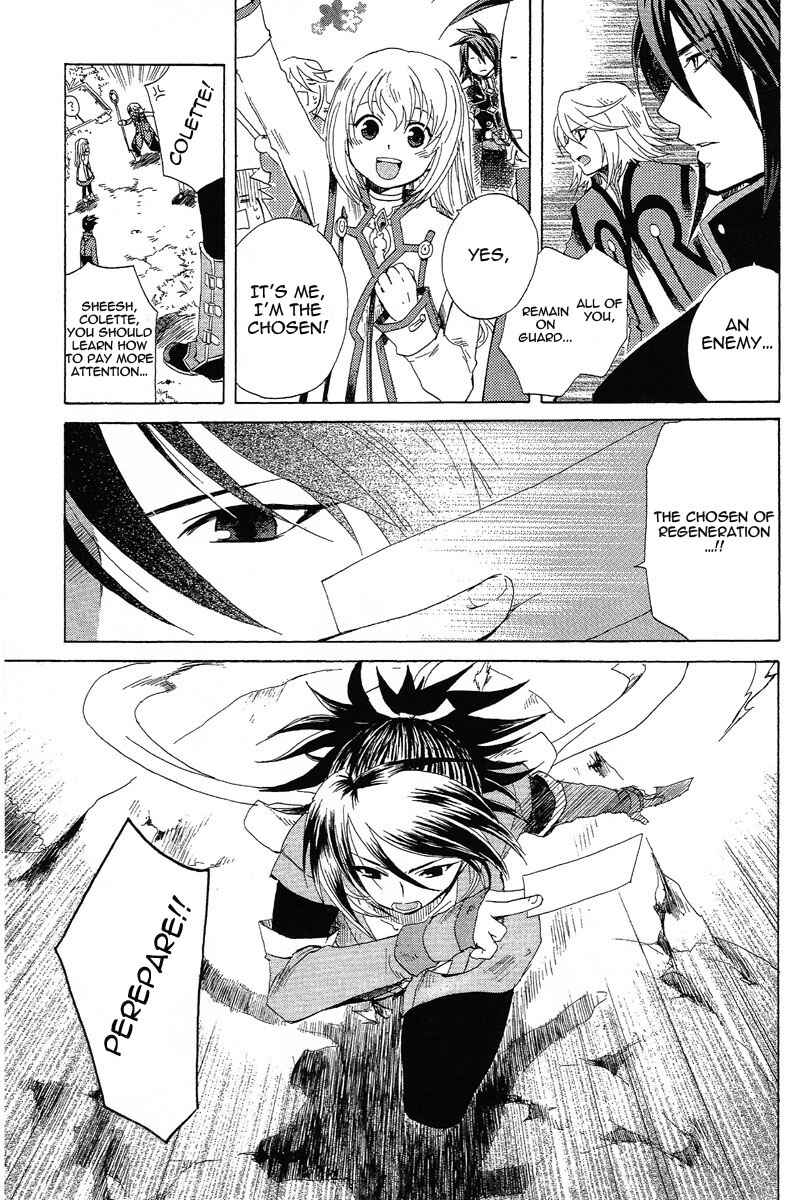 Page 8 Chapter 5 Tales of Symphonia