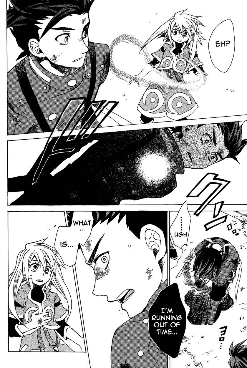 Page 11 Chapter 21 Tales of Symphonia