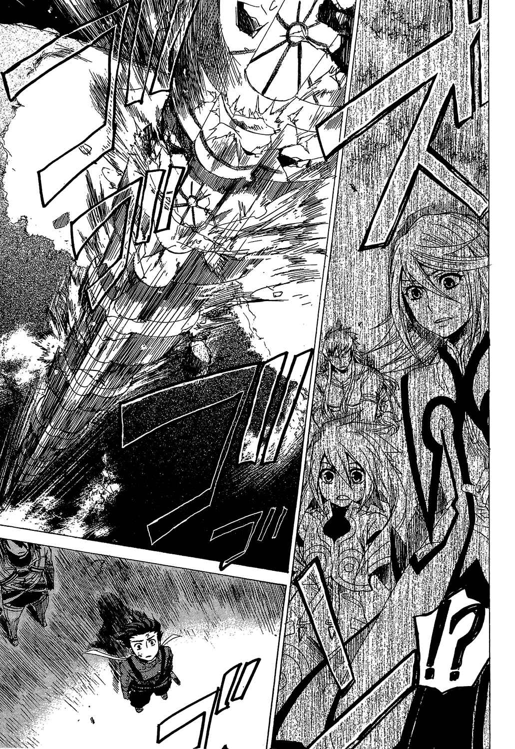 Page 16 Chapter 21 Tales of Symphonia