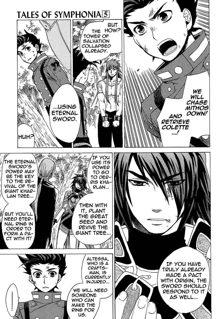 Page 19 Chapter 21 Tales of Symphonia