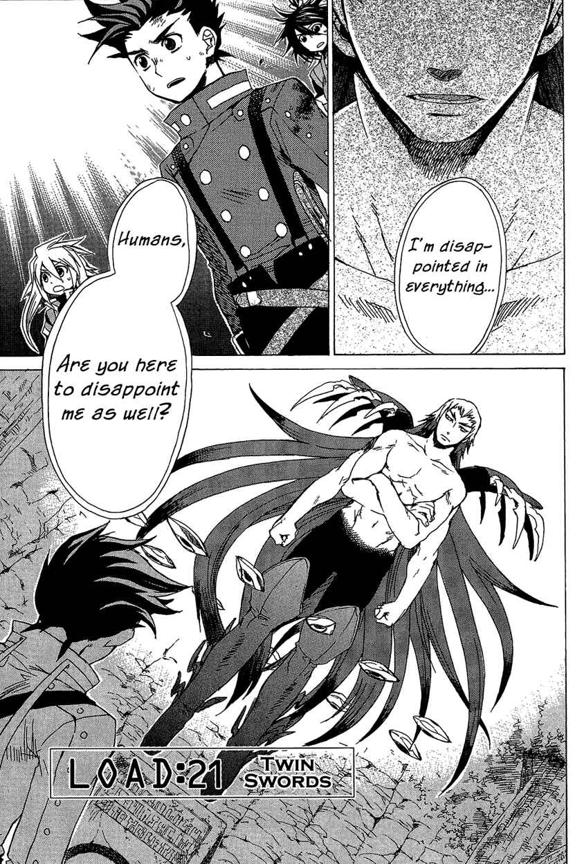 Page 2 Chapter 21 Tales of Symphonia
