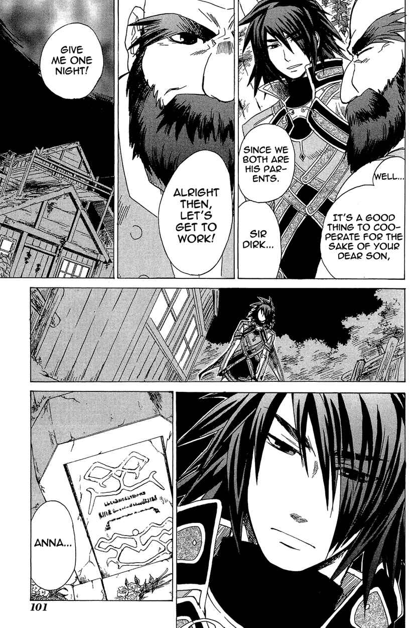 Page 23 Chapter 21 Tales of Symphonia