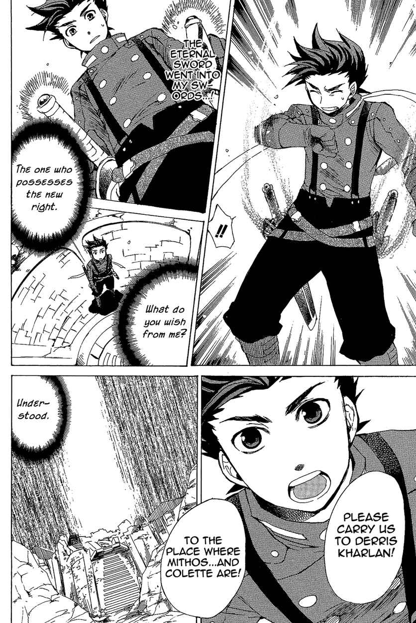 Page 28 Chapter 21 Tales of Symphonia