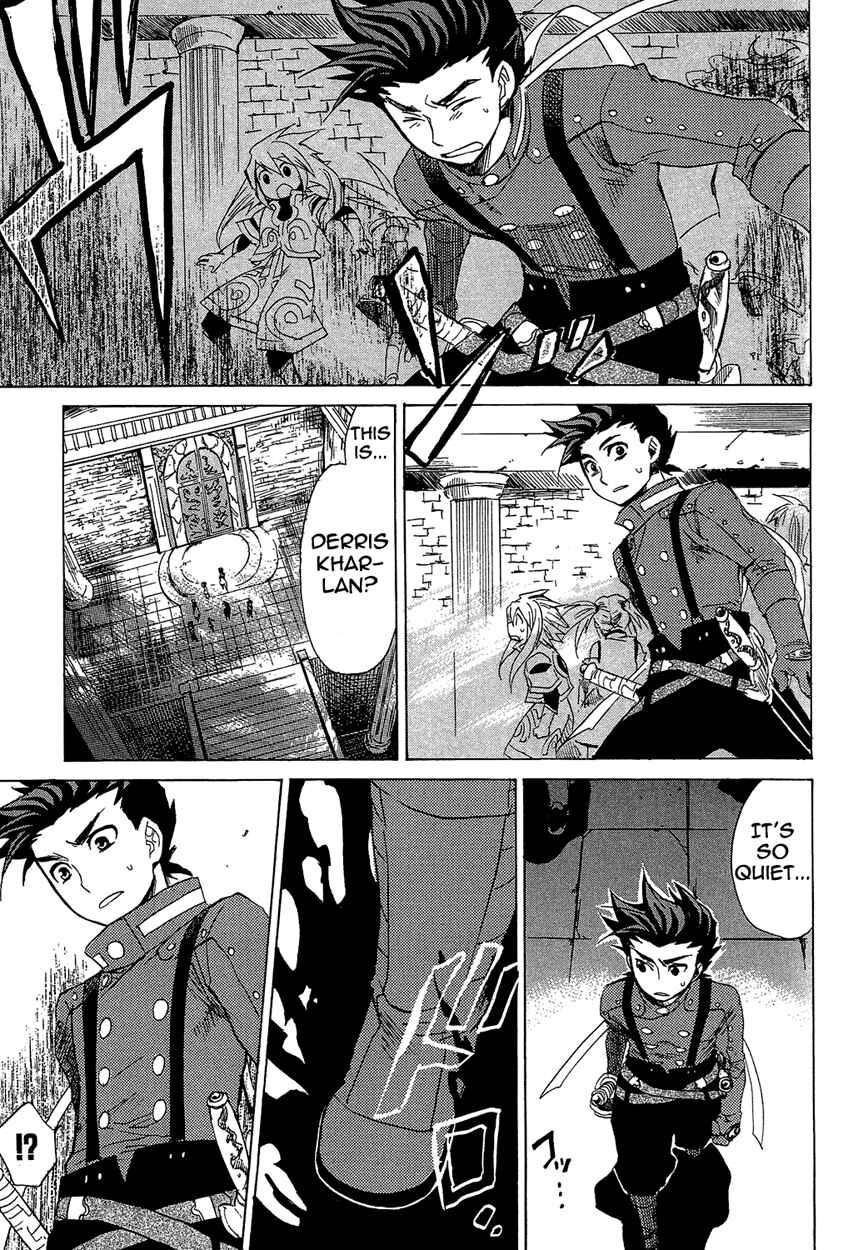 Page 29 Chapter 21 Tales of Symphonia