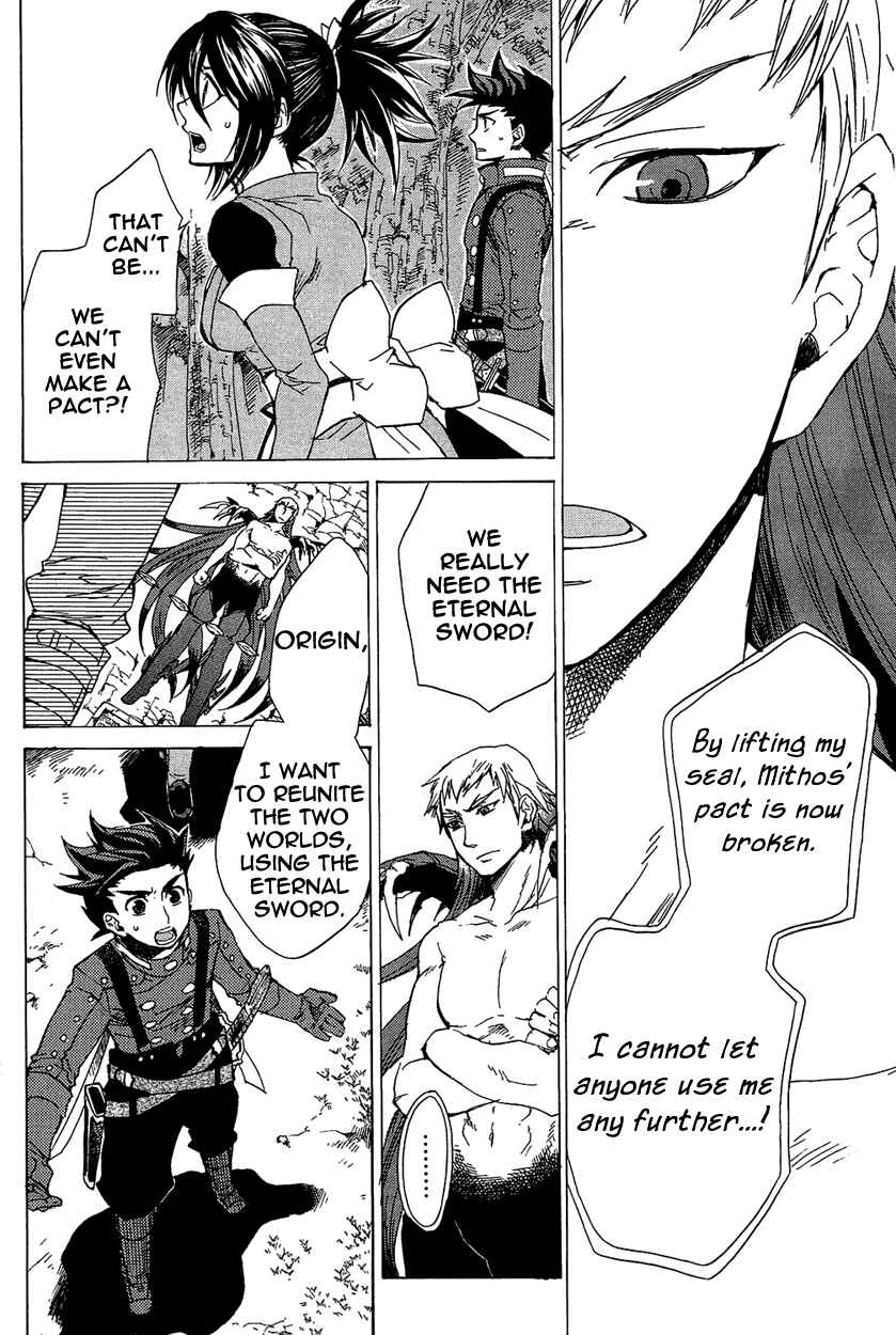 Page 3 Chapter 21 Tales of Symphonia