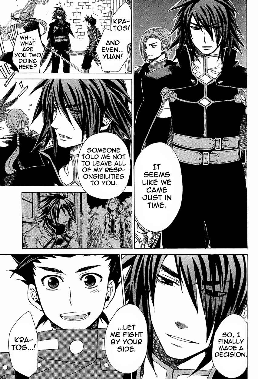 Page 35 Chapter 21 Tales of Symphonia