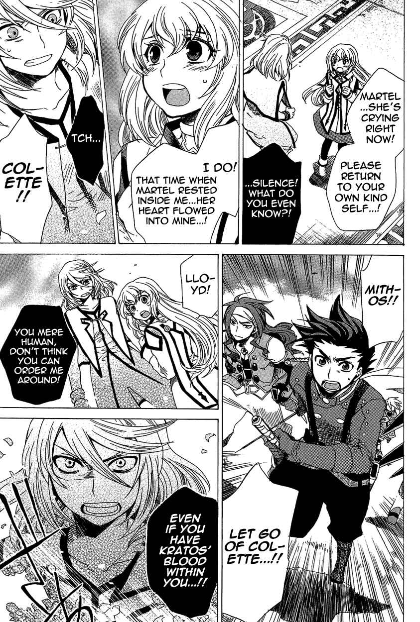 Page 37 Chapter 21 Tales of Symphonia