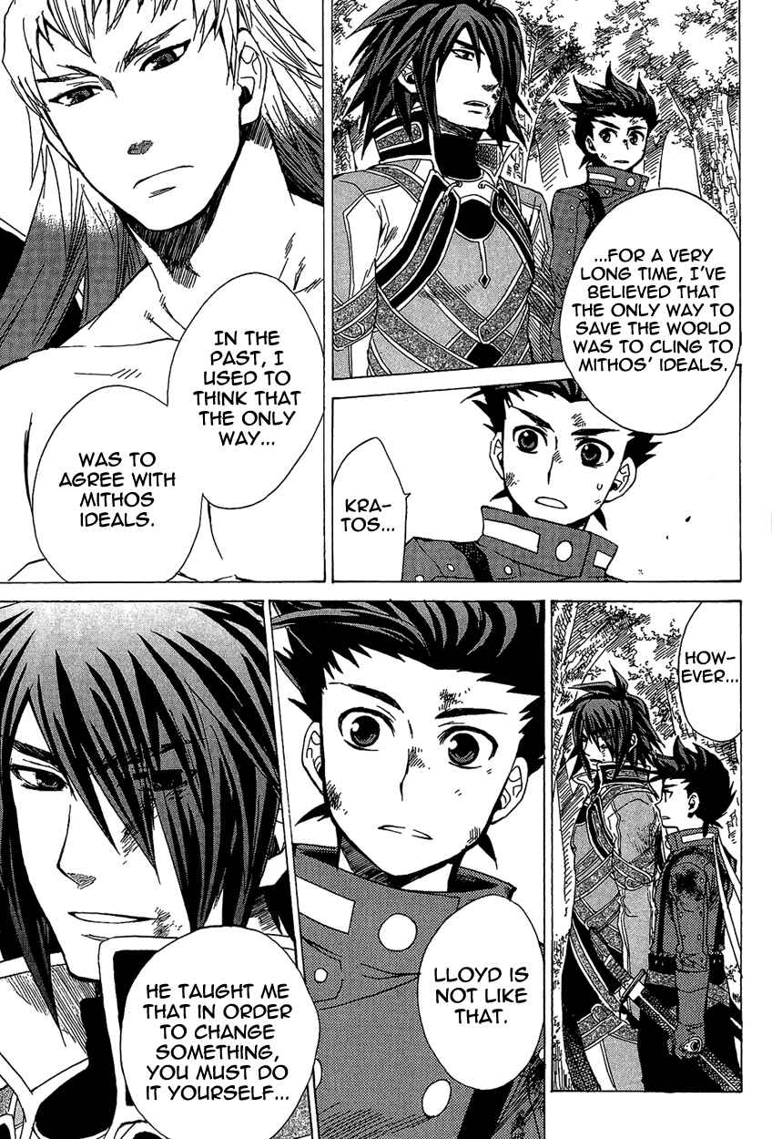 Page 6 Chapter 21 Tales of Symphonia