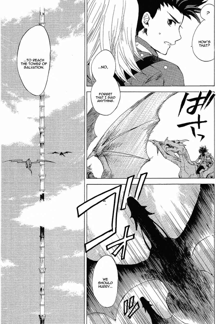 Page 17 Chapter 8 Tales of Symphonia