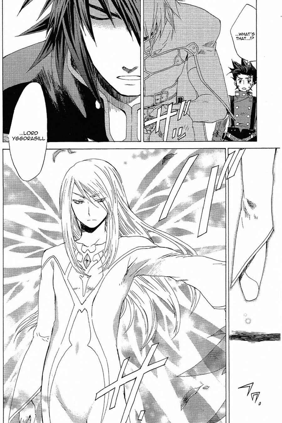 Page 41 Chapter 8 Tales of Symphonia