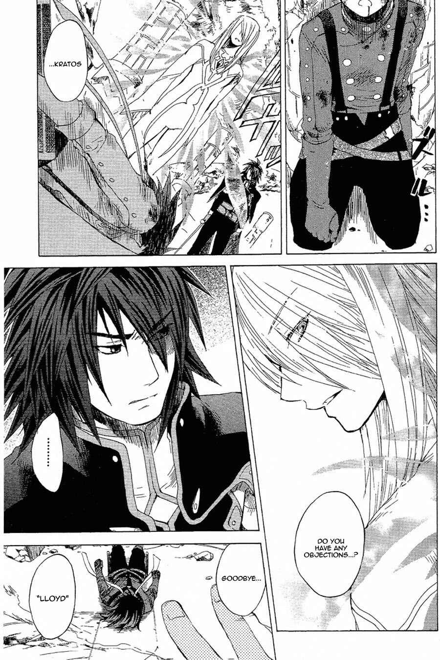 Page 44 Chapter 8 Tales of Symphonia