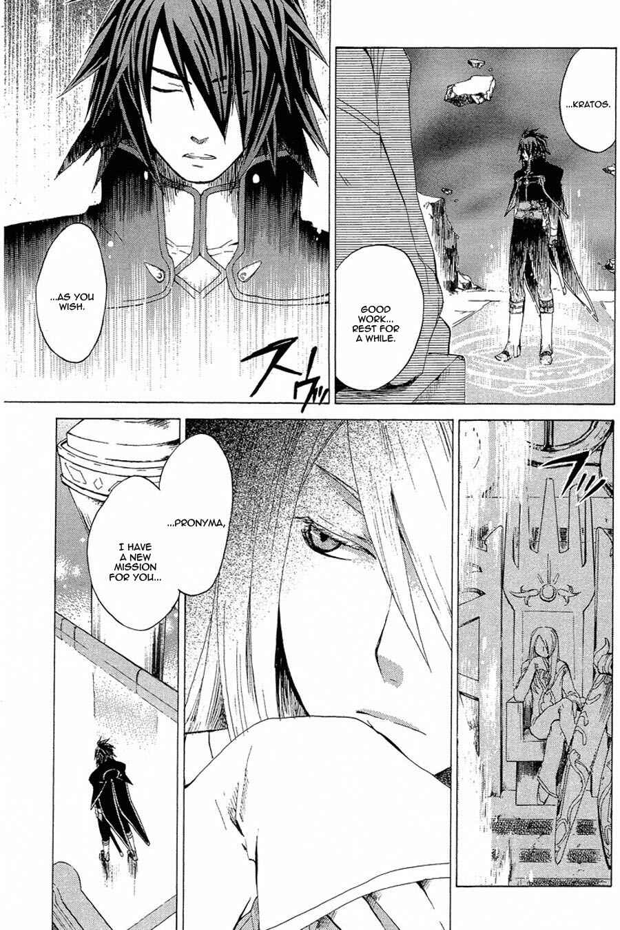 Page 52 Chapter 8 Tales of Symphonia