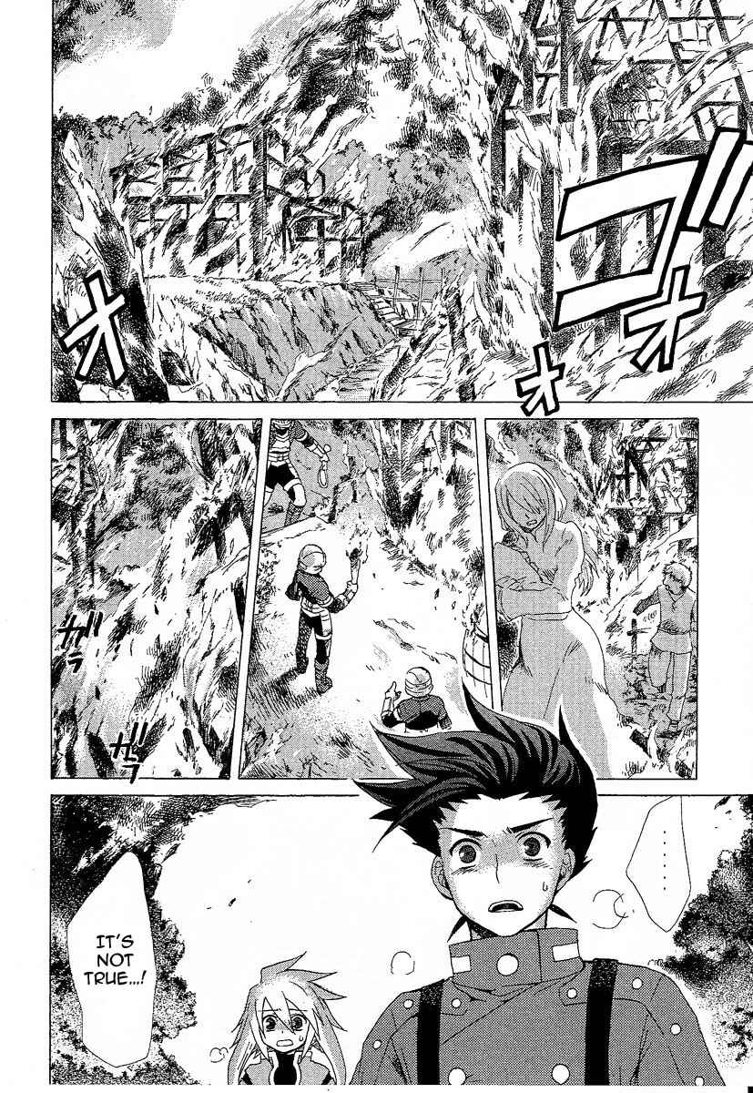 Page 10 Chapter 3 Tales of Symphonia