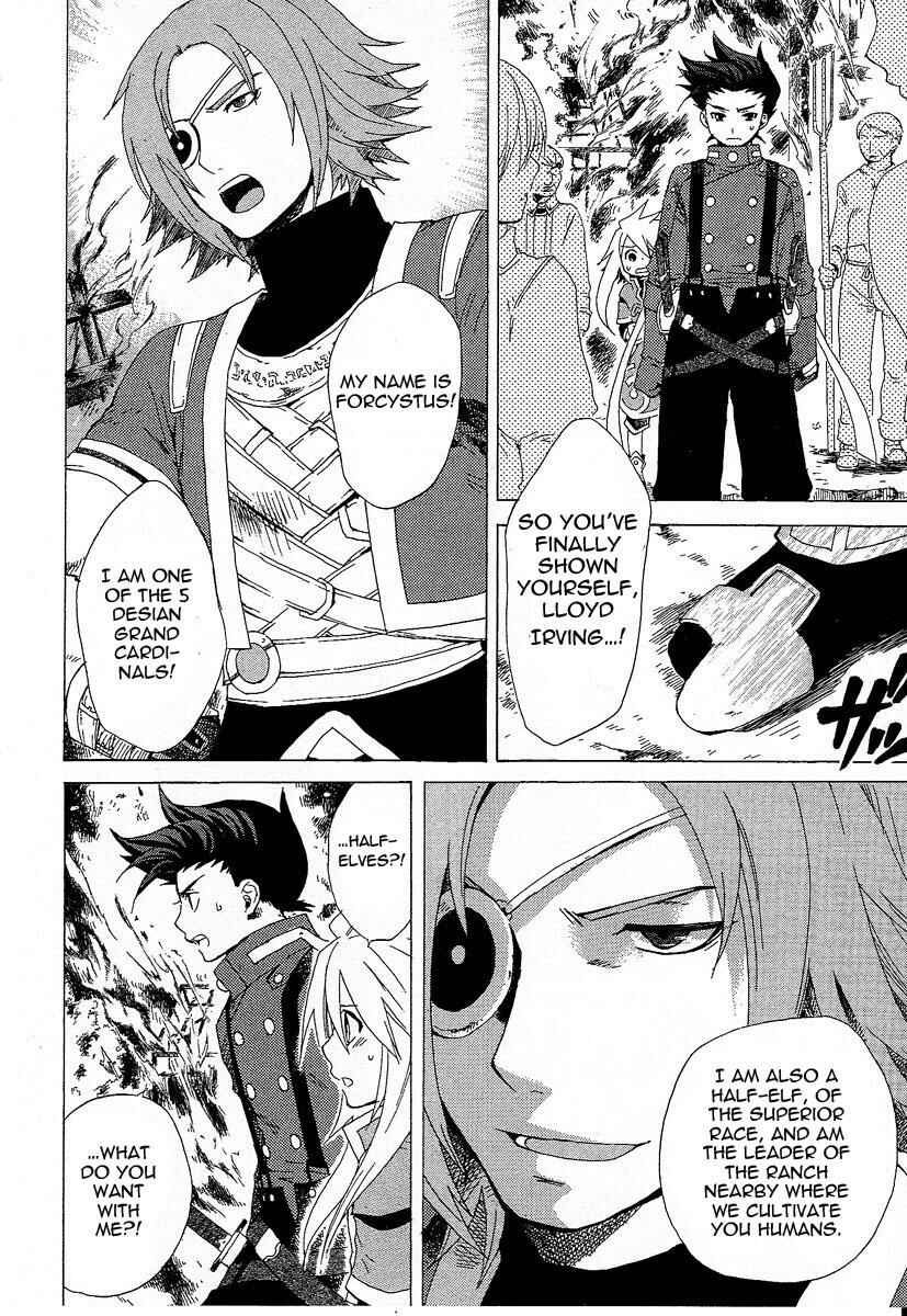Page 12 Chapter 3 Tales of Symphonia