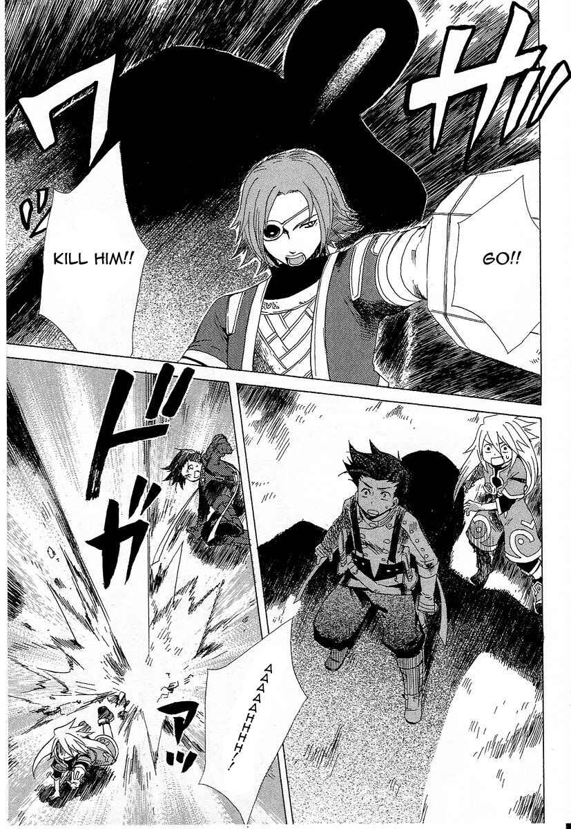 Page 13 Chapter 3 Tales of Symphonia