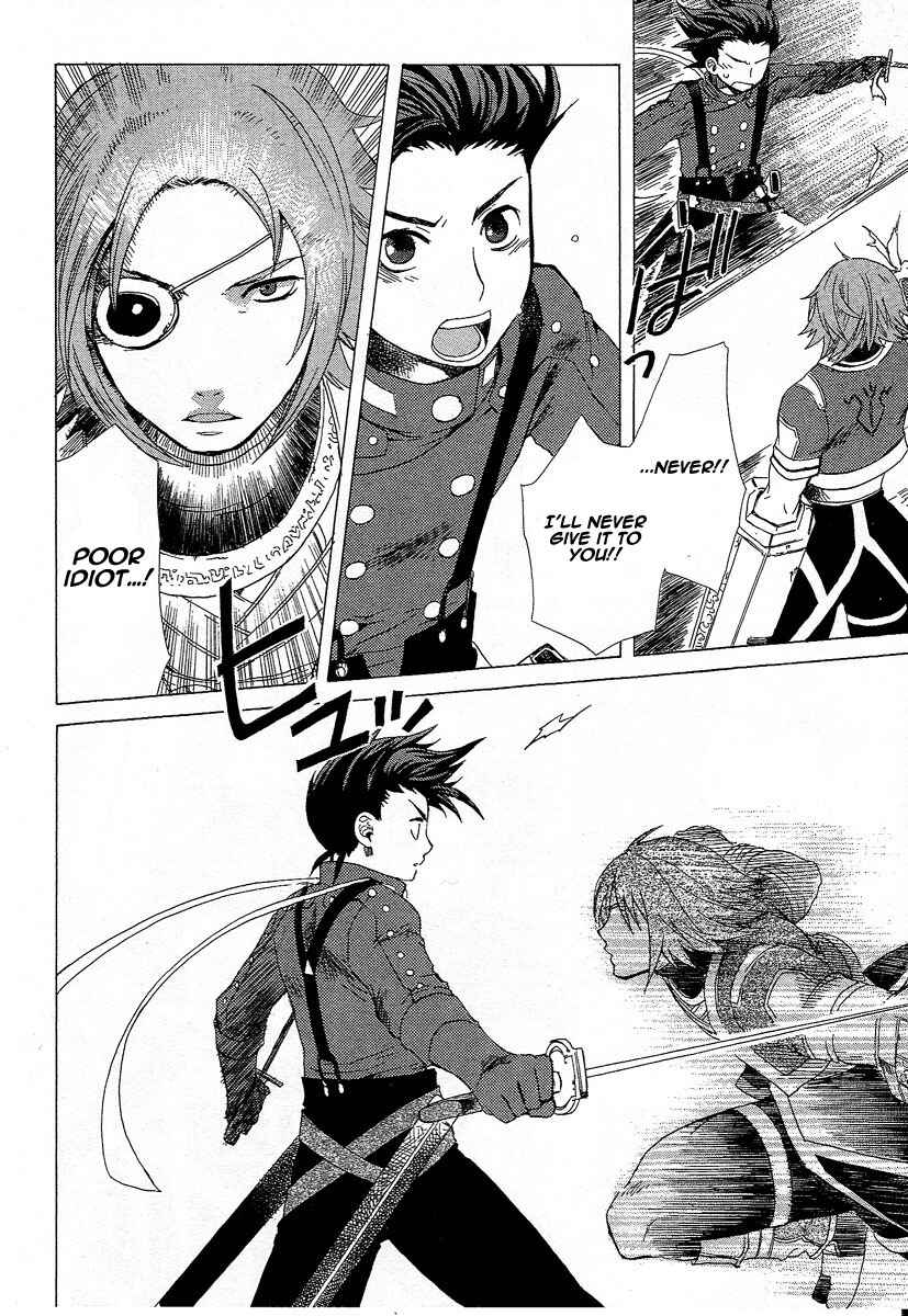 Page 22 Chapter 3 Tales of Symphonia
