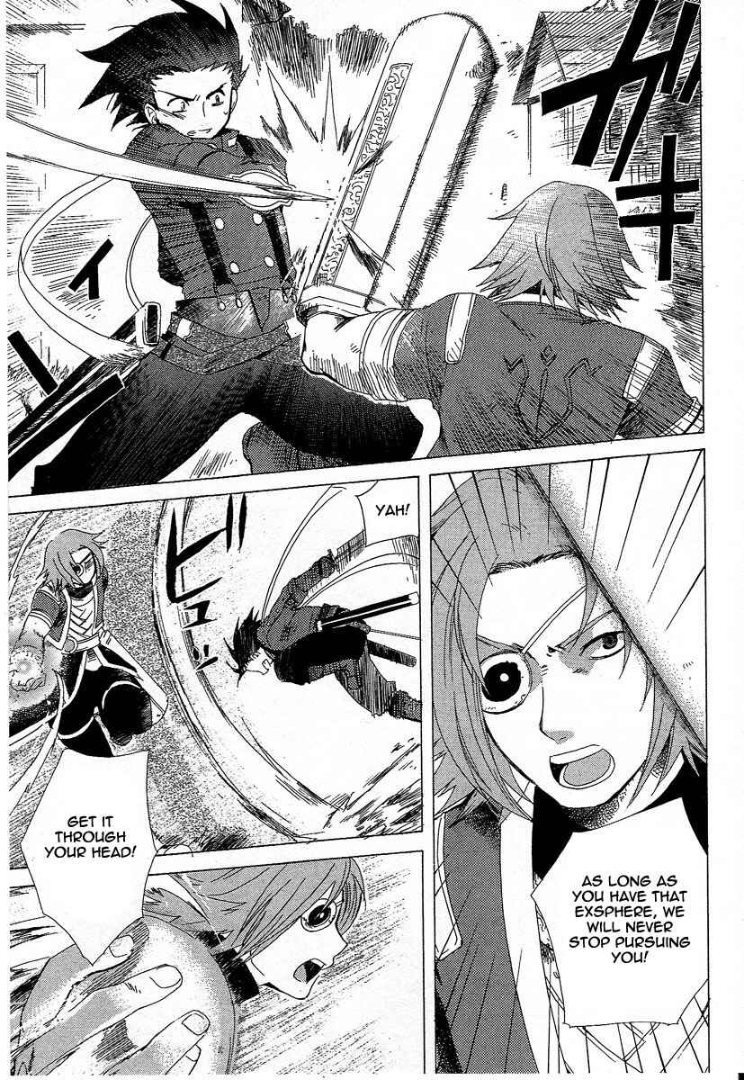 Page 25 Chapter 3 Tales of Symphonia