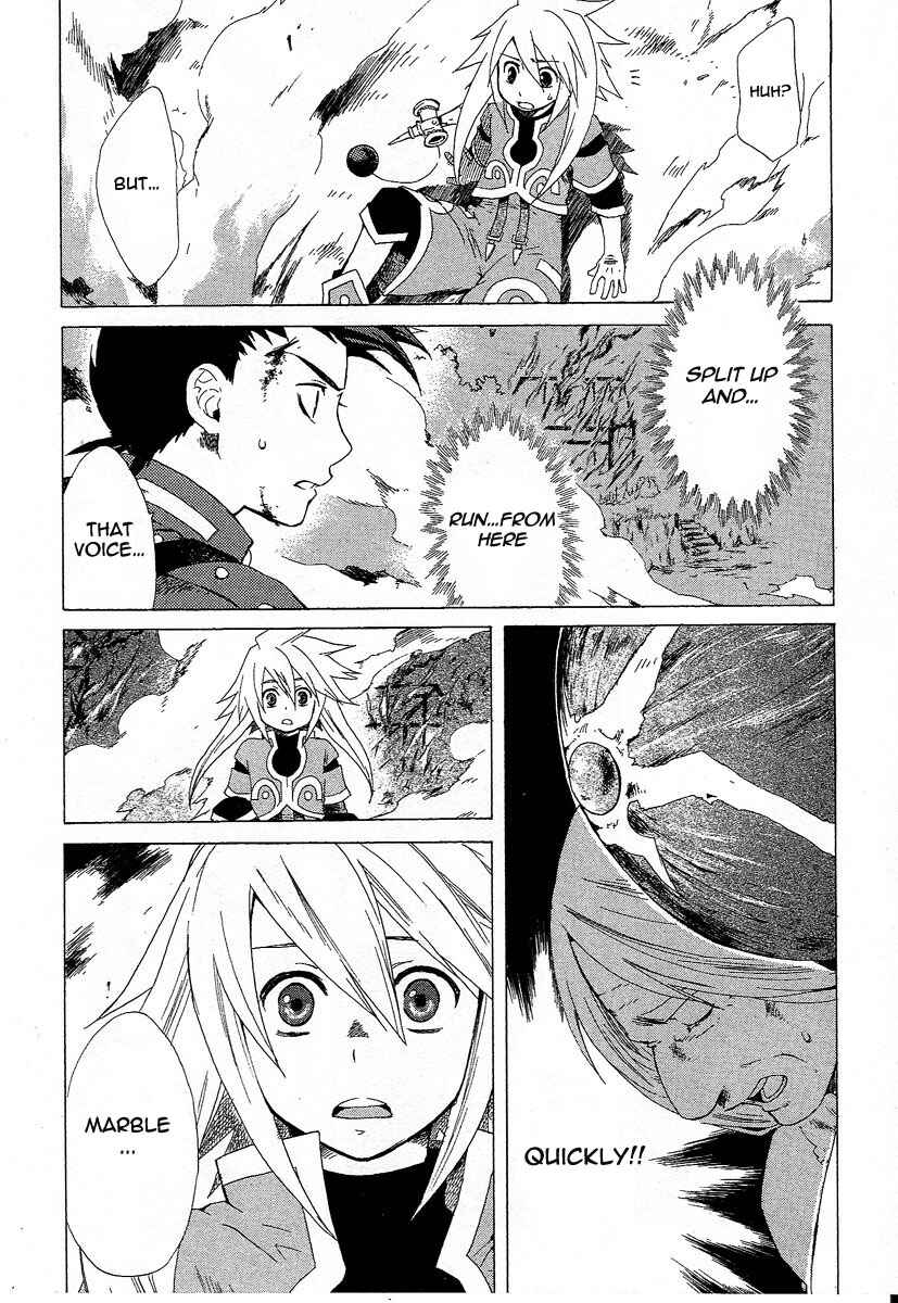 Page 34 Chapter 3 Tales of Symphonia