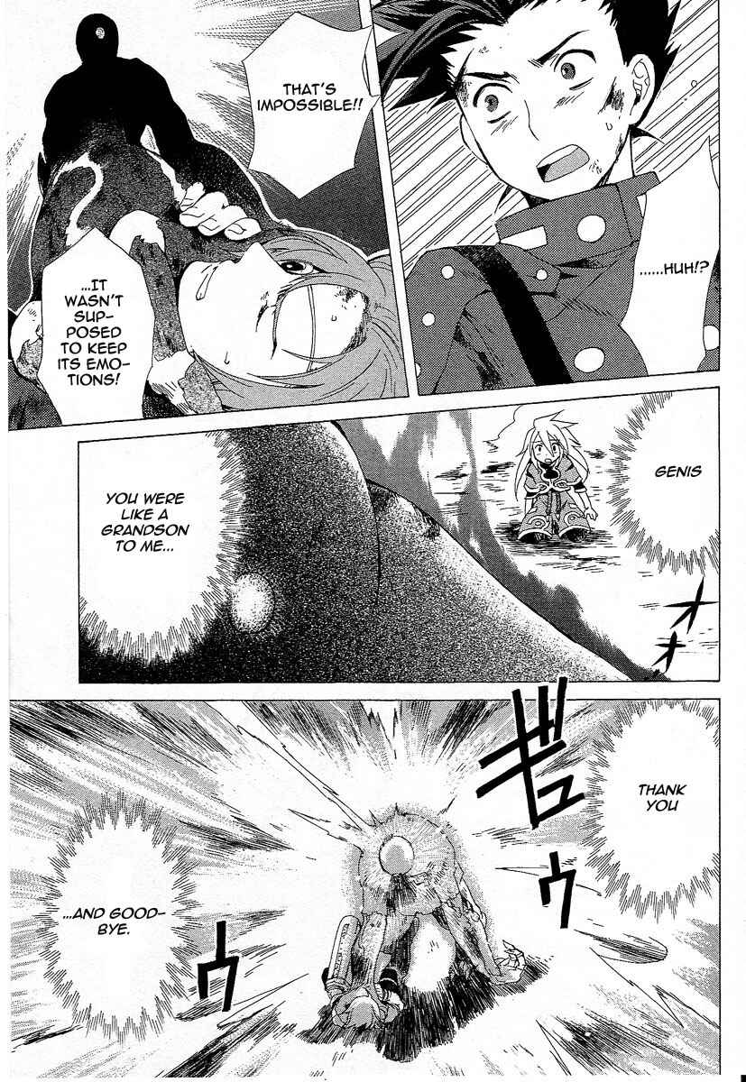 Page 35 Chapter 3 Tales of Symphonia