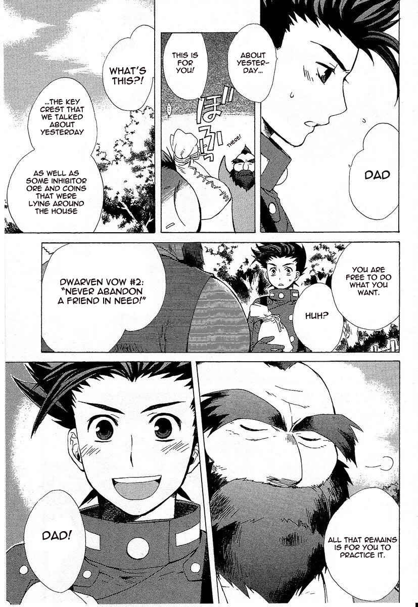 Page 3 Chapter 3 Tales of Symphonia