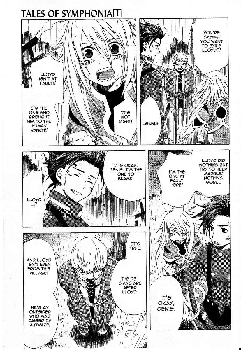 Page 41 Chapter 3 Tales of Symphonia