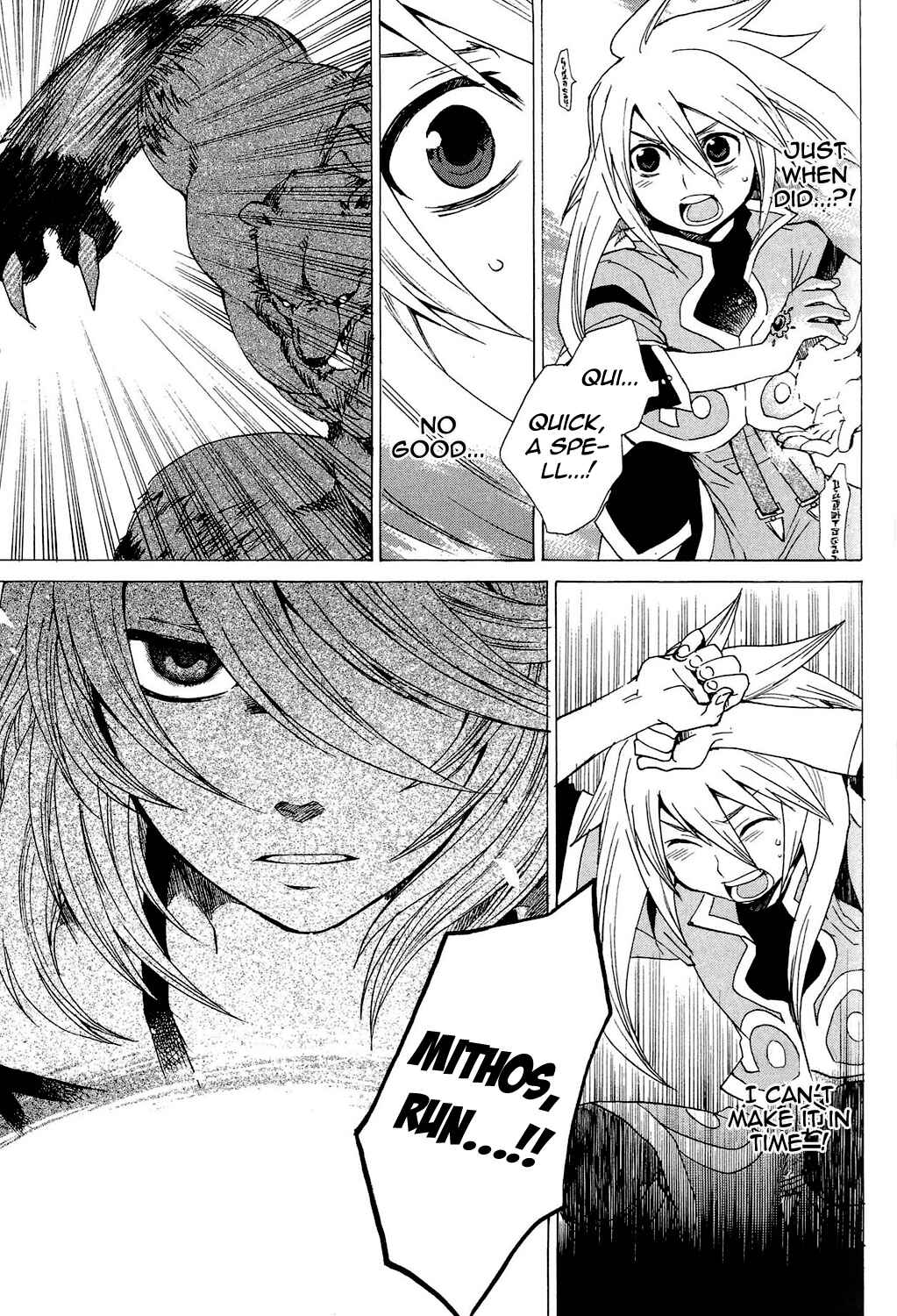 Page 12 Chapter 22.4 Tales of Symphonia